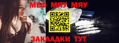 синтетический гашиш Тула