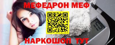 синтетический гашиш Тула