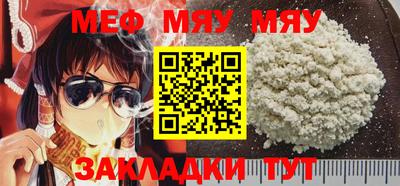 синтетический гашиш Тула