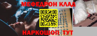 соль курить ск Туймазы