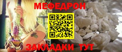соль курить ск Туймазы