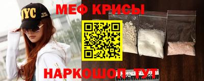 соль курить ск Туймазы