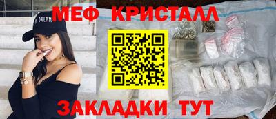 синтетический гашиш Тула