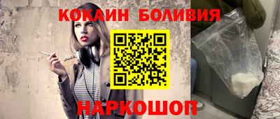 соль курить ск Туймазы