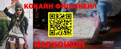 синтетический гашиш Тула