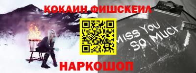 стаф Усть-Илимск
