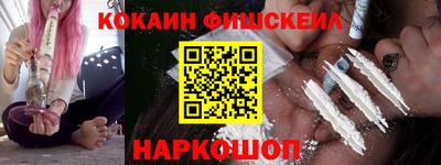 стаф Усть-Илимск