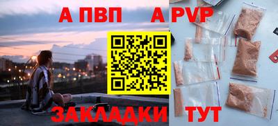 соль курить ск Туймазы