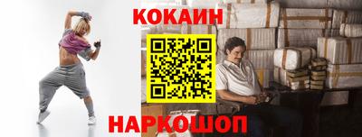соль курить ск Туймазы