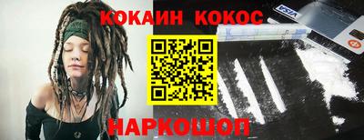 синтетический гашиш Тула