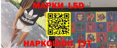 кристаллы Тулун