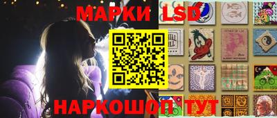 кристаллы Тулун