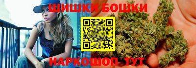 синтетический гашиш Тула