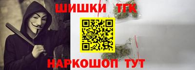 скорость mdpv Усть-Джегута