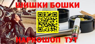 соль курить ск Туймазы
