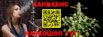 соль курить ск Туймазы