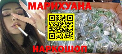 кристаллы Тулун