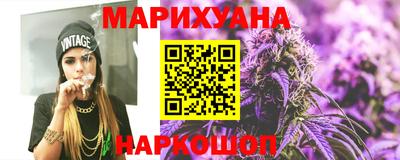 стаф Усть-Илимск