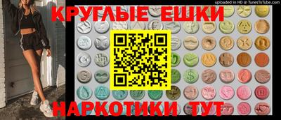 скорость mdpv Усть-Джегута