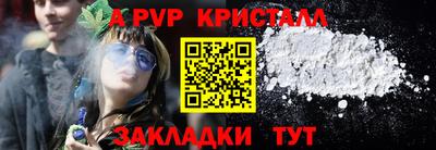 соль курить ск Туймазы