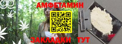 скорость mdpv Усть-Джегута