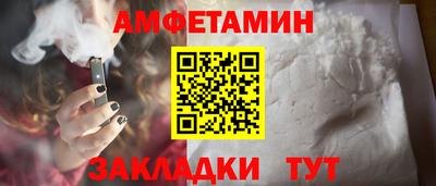 скорость mdpv Усть-Джегута