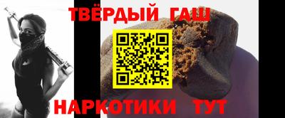 соль курить ск Туймазы