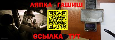 скорость mdpv Усть-Джегута