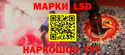 синтетический гашиш Тула